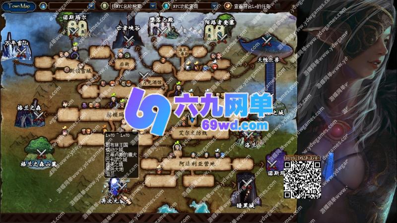 图片[35]-地下城与勇士DNF单机版95神迹Pro Max 第5版巴卡尔合金战士地狱难度-六九网单