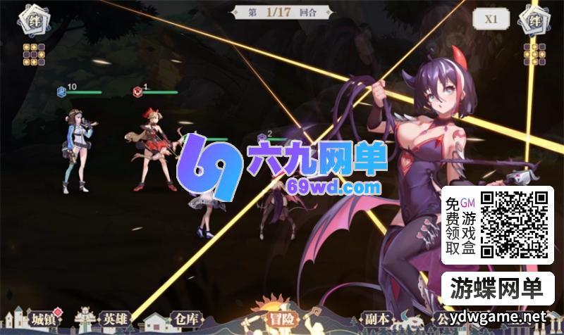 图片[7]-苍空物语H5无限资源版 二次元卡牌GM后台一键端-六九网单