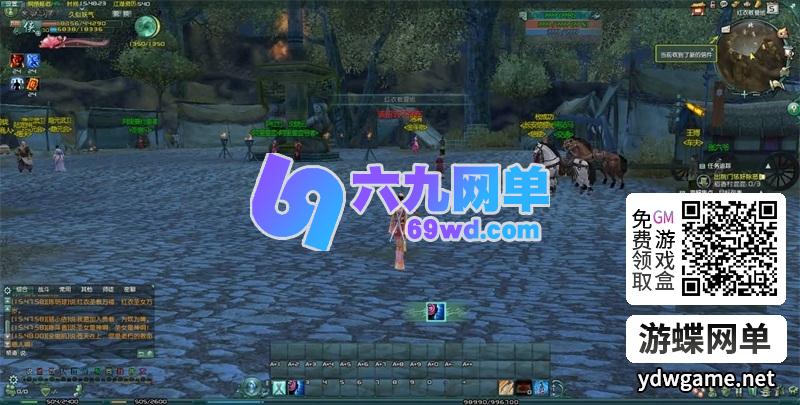 图片[34]-剑网三之绝色情缘V3.5单机版一键特色端+GM设置脚本命令-六九网单