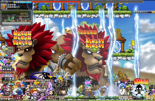 冒险岛192最新30职业版 虚拟机一键端 Win服务端+GM工具资源自由调配-六九网单