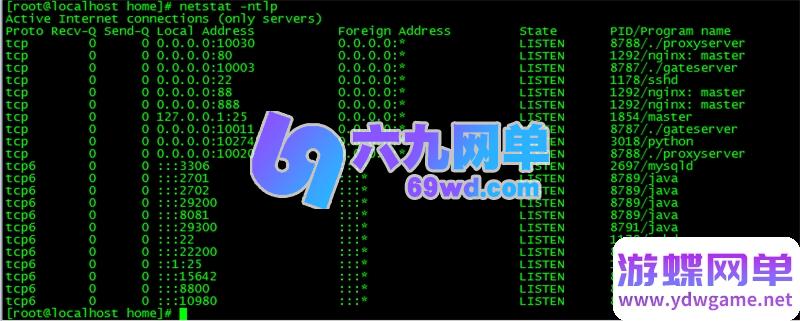 图片[13]-MT3换皮梦幻手游单机版楚风十年定制尊享挂机版一键端GM-六九网单