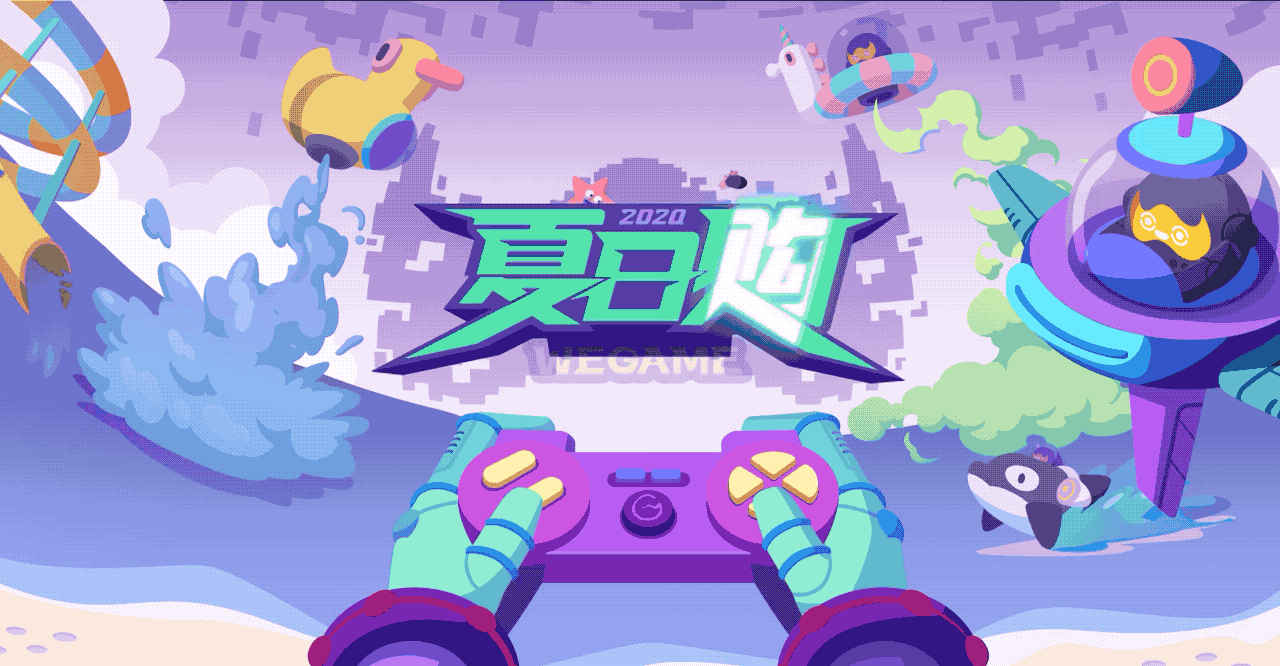 网单-网游单机-网单游戏下载-网游单机一键端-六九网单