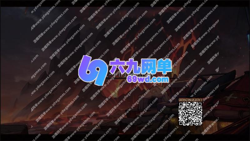 图片[53]-地下城与勇士DNF单机版95神迹Pro Max 第5版巴卡尔合金战士地狱难度-六九网单