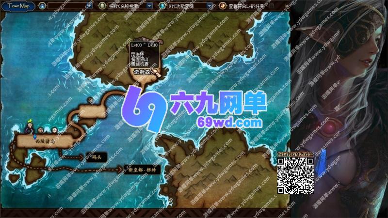 图片[15]-地下城与勇士DNF单机版95神迹Pro Max 第5版巴卡尔合金战士地狱难度-六九网单