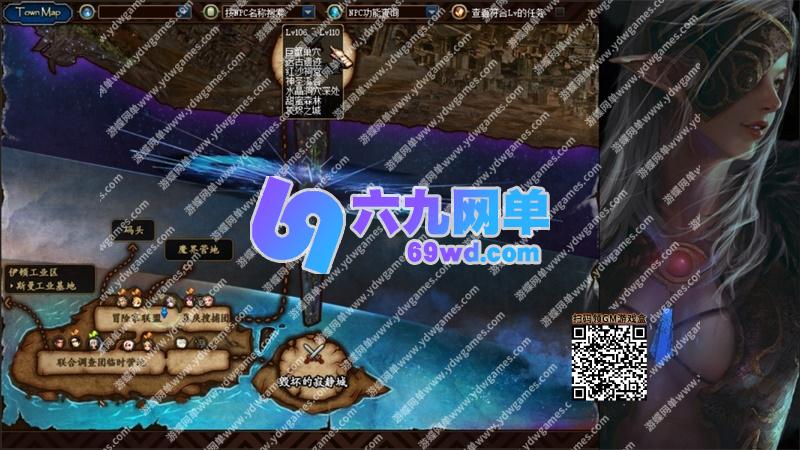 图片[19]-地下城与勇士DNF单机版95神迹Pro Max 第5版巴卡尔合金战士地狱难度-六九网单