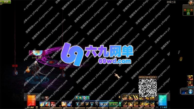 图片[8]-地下城与勇士DNF86级单机版幻境Pro第2版装备镶嵌主线任务传送签到-六九网单