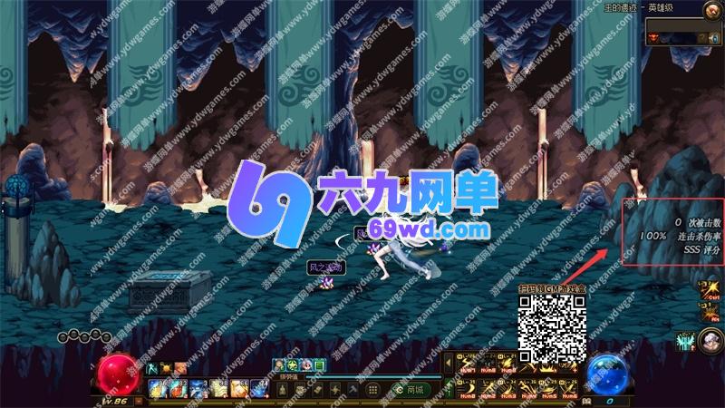 图片[27]-地下城与勇士DNF86级单机版幻境Pro第2版装备镶嵌主线任务传送签到-六九网单