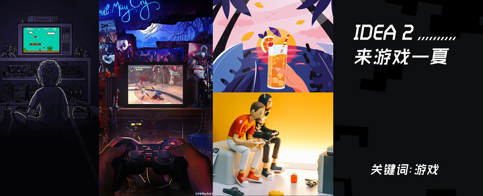 网单-网游单机-网单游戏下载-网游单机一键端-六九网单