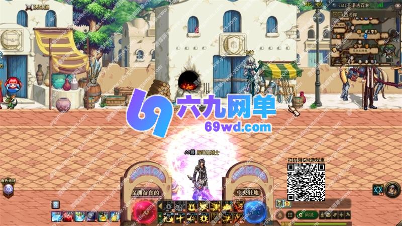 图片[1]-地下城与勇士DNF单机版95神迹Pro Max 第5版巴卡尔合金战士地狱难度-六九网单