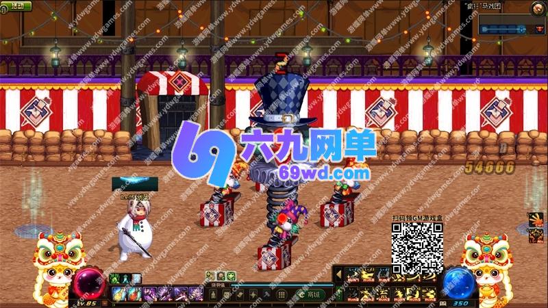 图片[35]-地下城与勇士DNF86级单机版幻境Pro第2版装备镶嵌主线任务传送签到-六九网单