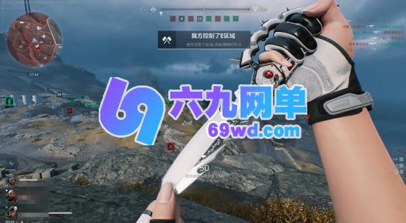 《三角洲行动》信条皮肤值得购买吗 信条皮肤购买建议-六九网单