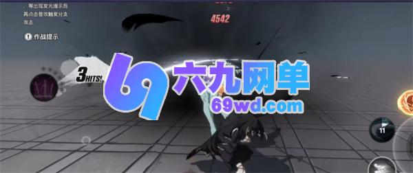 境界刀鸣虚化一护触发条件和方法攻略-六九网单