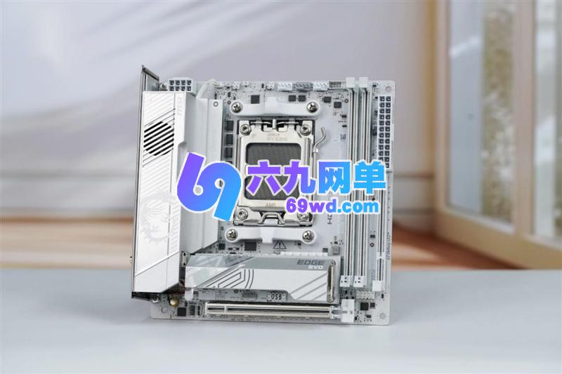 微星MPG X870I EDGE TI EVO WIFI刀锋钛主板深度评测:200W稳定释放 多种内存工具可实现50%性能提升-六九网单