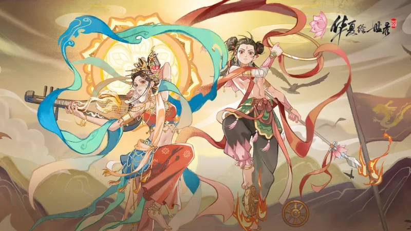 获取华夏绘世录铜币的攻略指南-六九网单