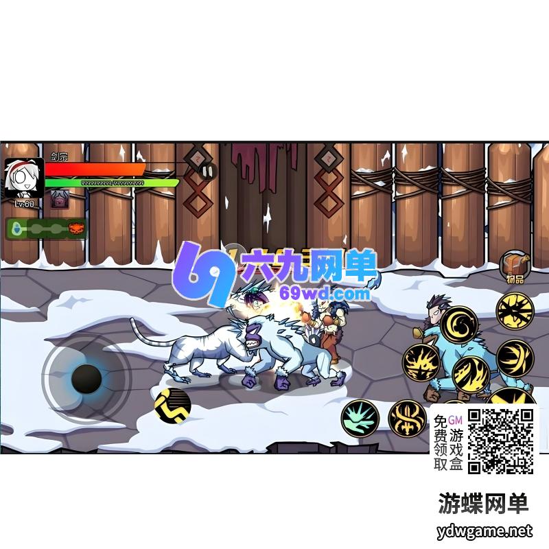 图片[5]-DNF网页单机版勇士征程PC动作冒险格斗闯关离线断网一键启动-六九网单