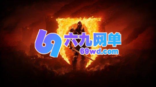 市场研究结果呈现:游戏重制版所获收入是复刻版的两倍!-六九网单