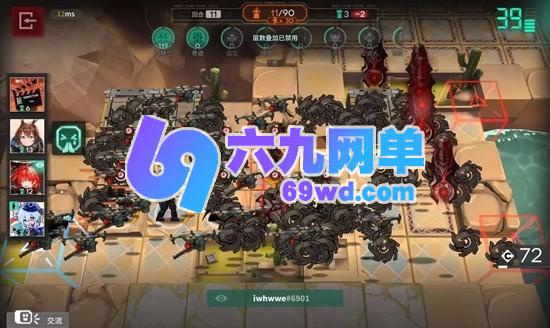 明日方舟里卫戍协议盟约阵容搭配推荐分享-六九网单