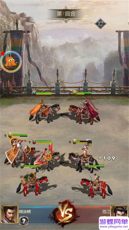 图片[13]-【放置三国H5】单机版精品稀有一键完整服务端+视频教程+GM后台-六九网单