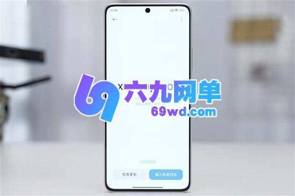 天玑9系芯片首秀机型锁定REDMI Turbo 5 Pro，最快春节前登场-六九网单