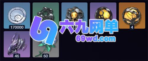 鸣潮琳奈升级材料及天赋材料完整清单-六九网单