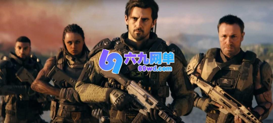 惊爆!《使命召唤:黑色行动7》合作战役终局模式情报意外泄露-六九网单