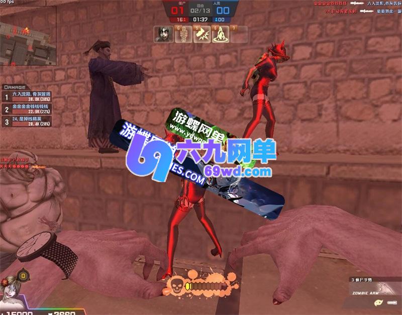 图片[1]-CSOL反恐精英单机版绝对武力第2版缔造者模式生化S异变修复-六九网单