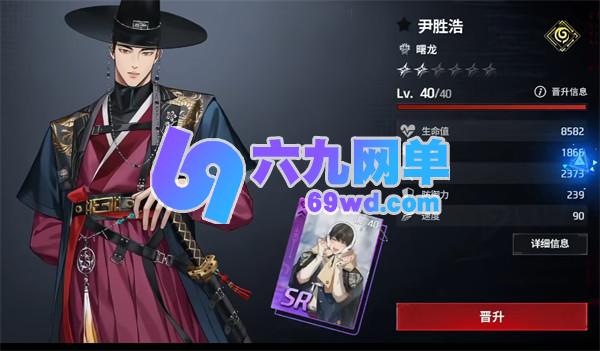 零始之门萌新角色选择建议-六九网单