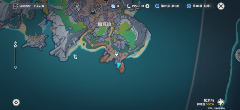 原神中奈芙尔那夏镇的情报收集指南-六九网单