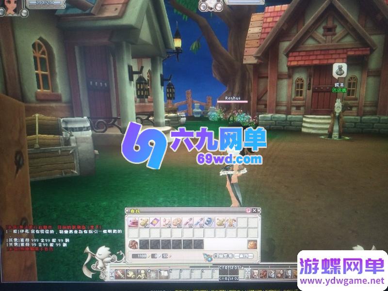 图片[2]-精灵乐章怀旧一键端修复红利商店加入成长装备礼盒成长型装备GM命令-六九网单