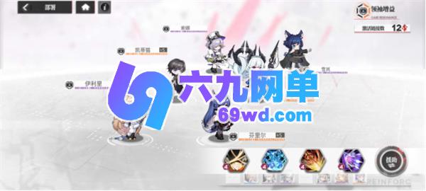 绯色回响新手秘籍-绯色回响新手指南-六九网单