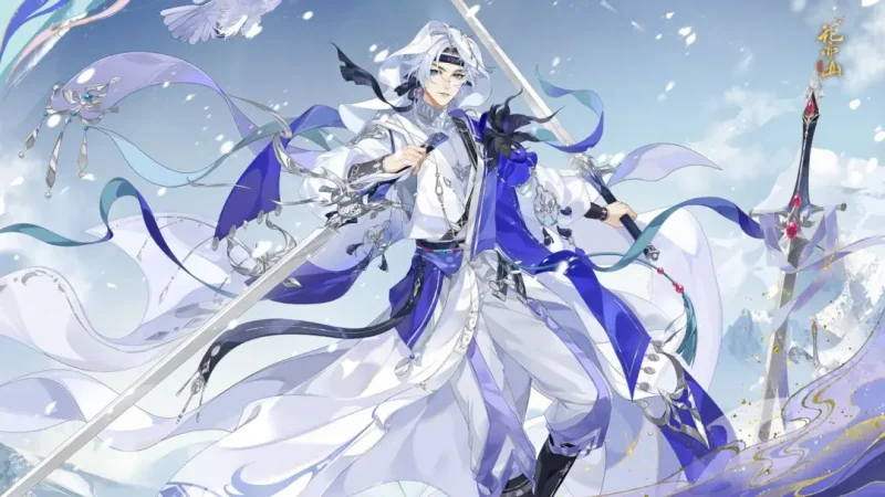 花亦山心之月云无羁云山暮雪新服饰展示-六九网单