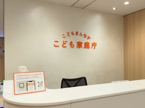 日本利用AI技术传递正向价值 帮助提前发现存在自杀倾向的青少年群体-六九网单