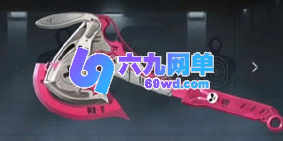 cf手游斧兔兔武器怎么样 斧兔兔武器全面评测-六九网单