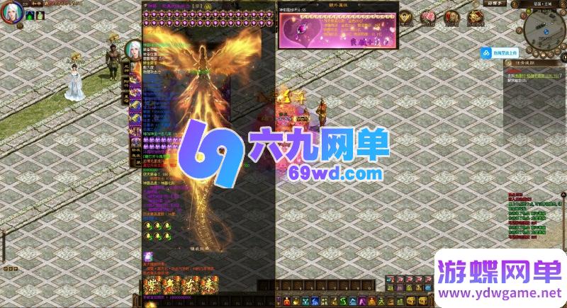 图片[9]-征途万亿攻击超变版一键单机版全新魔盒时装坐骑翅膀+GM工具命令-六九网单