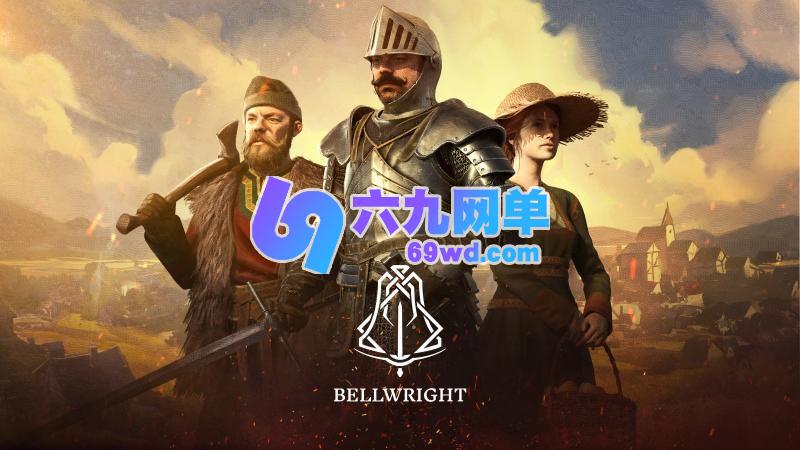 中世纪沙盒建造游戏《颂钟长鸣》全新宣传片现已发布-六九网单