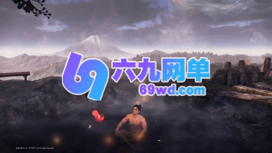 超迷猛男泡澡场景！《仁王3》全新截图来袭：温泉将在新作里回归-六九网单