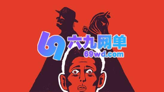 Steam对游戏的封杀行动大获成功!官方表示:其受众规模无法与Steam相比-六九网单