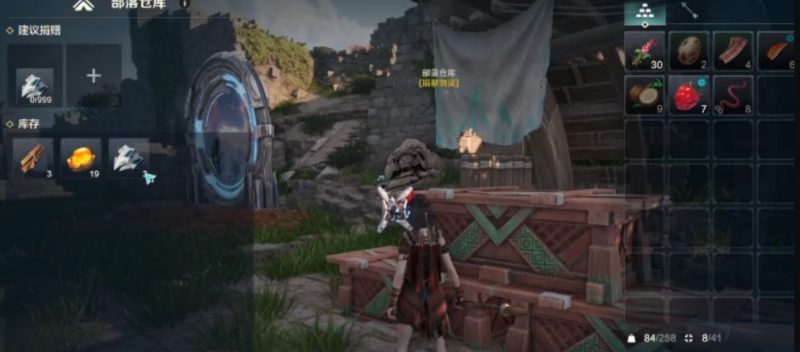 荒野起源部落商店兑换指南-六九网单