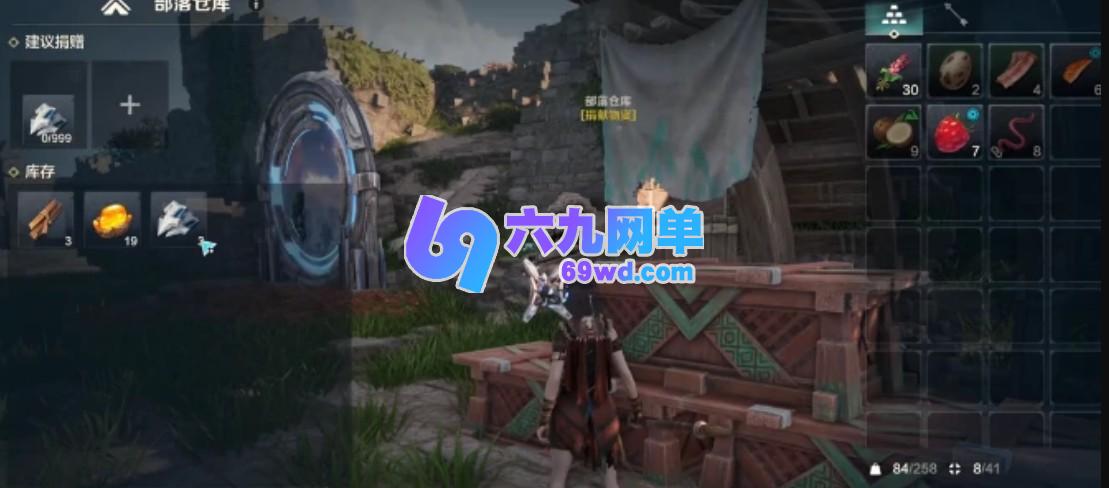 荒野起源部落商店兑换指南-六九网单