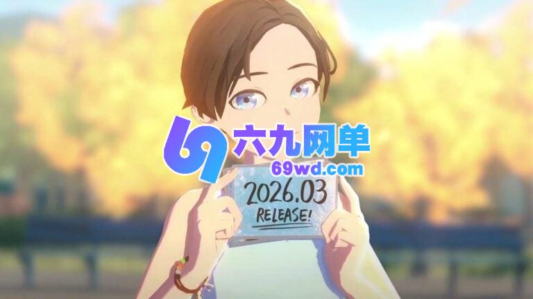 叙事冒险新作《OPUS:心相吾山》延期,新上线时间为2026年3月!-六九网单