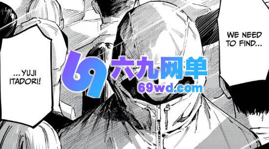 《咒术回战》后续剧情渐入精彩高潮 无需原作角色来撑剧情-六九网单