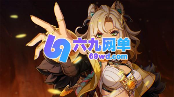 原神中月之三瓦雷莎和希诺宁的抽取建议-六九网单