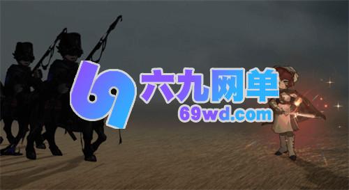 重返未来1999玛尔纱技能全解析-六九网单