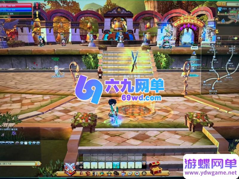 图片[7]-梦幻龙族2单机版全新沙漠端4大陆稀有完整一键端带GM工具-六九网单