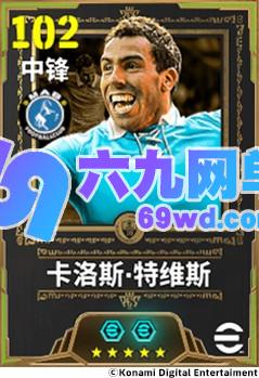 凶兽傲骨不灭,赤焰席卷天地!双增能史诗英雄特维斯,归来时刻已至!-六九网单