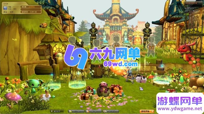 图片[14]-梦幻龙族2单机版全新沙漠端4大陆稀有完整一键端带GM工具-六九网单