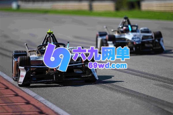 十载荣耀闪耀!捷豹TCS车队开启Formula E第十个赛季崭新征程-六九网单