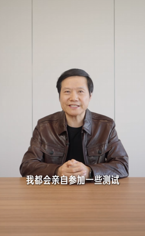 雷军解答小米为何还在路测：投入力度远超平均水准即便再忙也会亲自测试-六九网单