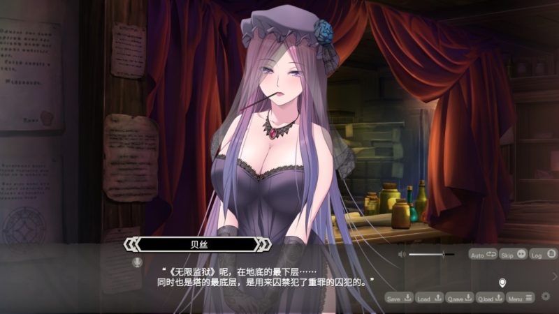暗黑奇幻RPG《深渊的迷宮》于Steam上架，快来挑战迷宫！-六九网单