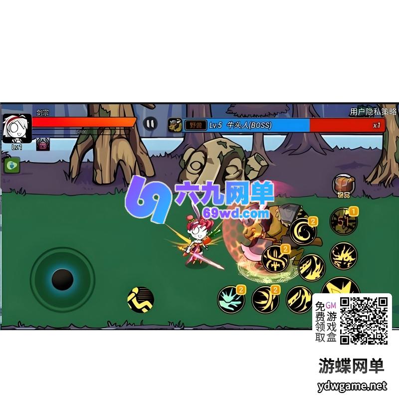 图片[6]-DNF网页单机版勇士征程PC动作冒险格斗闯关离线断网一键启动-六九网单